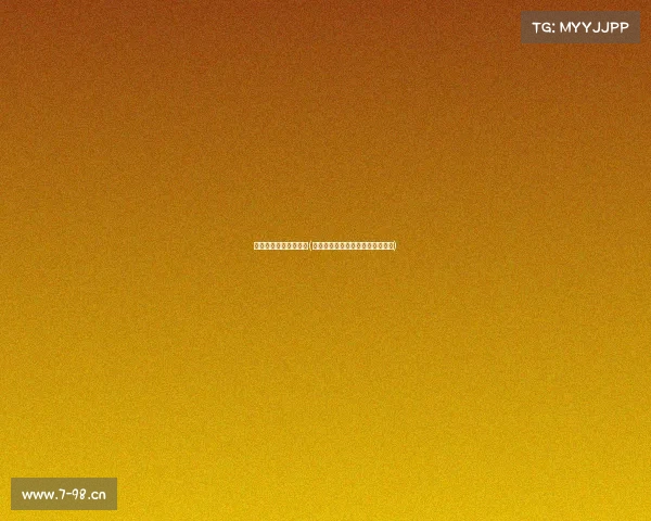 篮球电子竞技比赛项目(《指尖战篮：虚拟赛场谁主沉浮》)